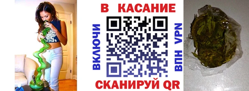 Купить закладку Кокаин  МЕФ  АМФ  Гашиш  Alpha-PVP  Ессентукская