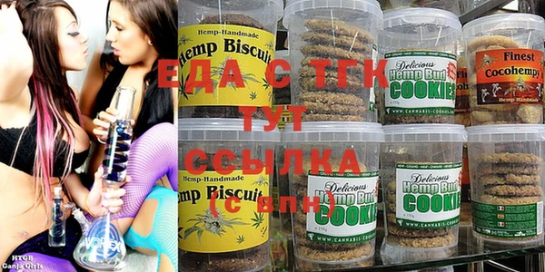 скорость Уссурийск