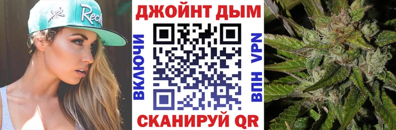 Каннабис марихуана  Купить  Ессентукская 